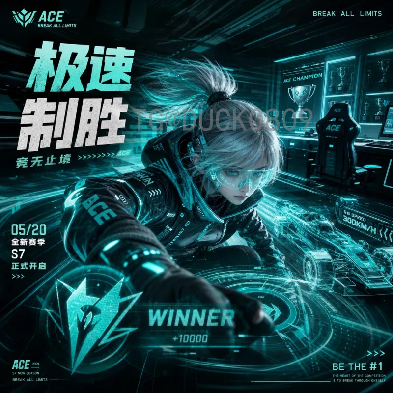 完整2026年美加墨世界杯新闻资讯预测：东道主前景与赛程看点解析